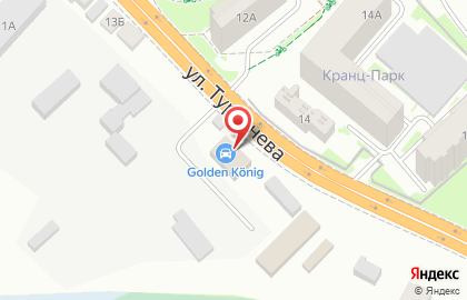 Компания по прокату автомобилей Golden Konig Rent на улице Тургенева на карте