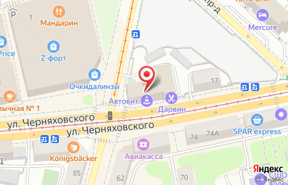 Фотостудия в Калининграде на карте