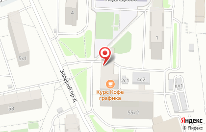 Аптека в Заревом проезде на карте