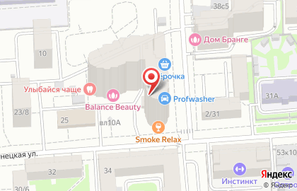 Клининговая компания Легкий день на Борисовской улице на карте