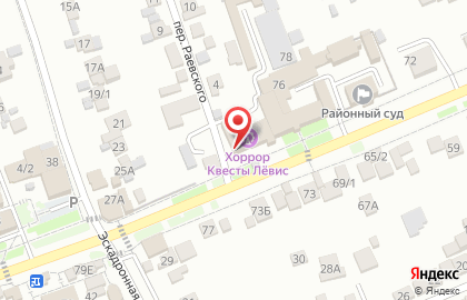 Строительная компания Стройинвест на улице Гагарина на карте