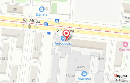 Атмосфера Чистоты на площади Карла Маркса на карте