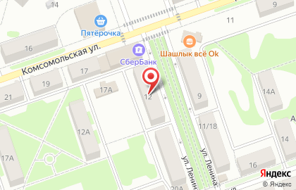 Фирменный магазин Пивоман в Новоульяновске на карте