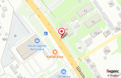 Магазин фейерверков и товаров для праздника Магия огня на Школьной улице на карте