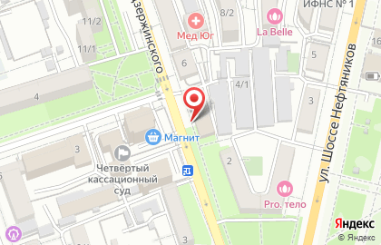 Управление социальной защиты населения Западного округа на карте