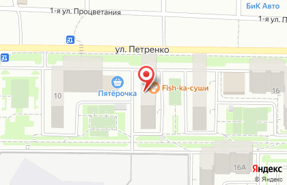 Страховое агентство Лев в Ростове-на-Дону на карте