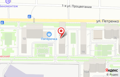 Косметическая компания Oriflame в Ростове-на-Дону на карте