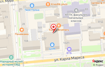 Центр объявлений, ООО Информаркет на улице Карла Маркса на карте