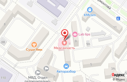 Медико-санитарная часть МВД Военно-врачебная комиссия на Лермонтова на карте