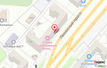 Сервис доставки 19lit.ru на карте