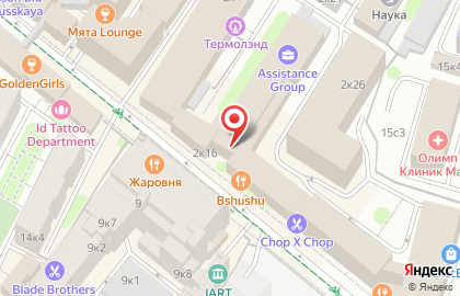 Благотворительный центр Живые сердца на карте