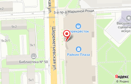 Ювелирная мастерская в Москве на карте