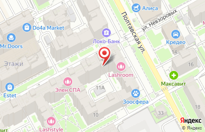 Магазин товаров для конного спорта Кавалерия на улице Невзоровых на карте