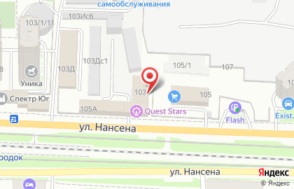 Рекламно-производственная компания Альтаир в Ростове-на-Дону на карте