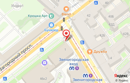 Кофейня Hochu Coffee на метро Звенигородская на карте