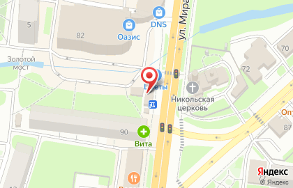 Сеть центров мобильной связи Связной на улице Мира, 90б на карте