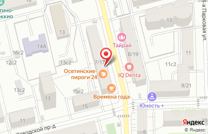 Универсам Уют ЛТД на карте