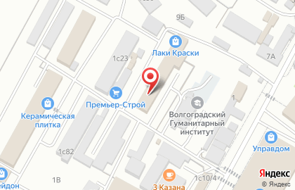 Торговый дом Арсенал в Советском районе на карте