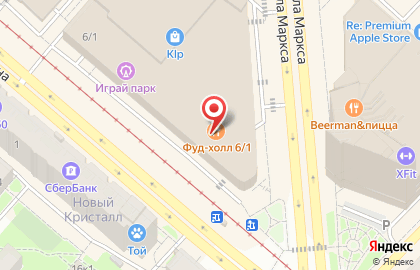 Магазин Человек и ремонт на карте