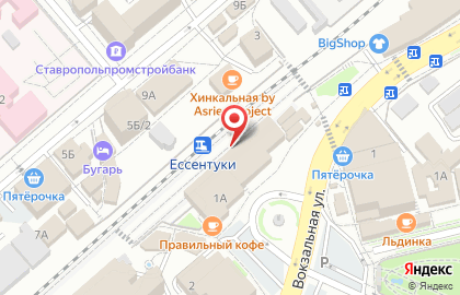 Автомат по продаже горячих напитков на Вокзальной улице на карте