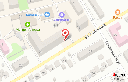 Торгово-сервисная компания БигТайм на карте