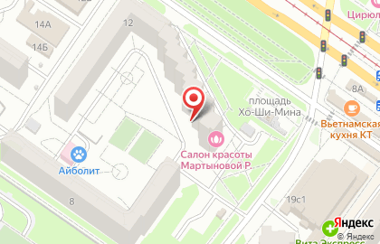 Кафе Эль Гаучо на карте