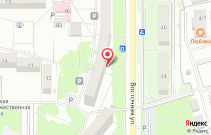 Адвокатский кабинет Попова В.А. на карте