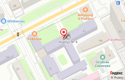 Пермский государственный гуманитарно-педагогический университет на улице Пушкина на карте