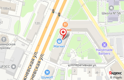 Торгово-производственная компания Каменный цветок на Лежневской улице на карте
