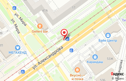 Дом ремонта на улице Александрова на карте