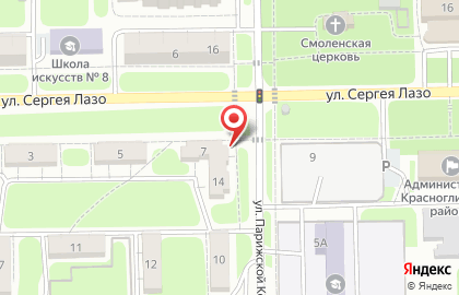 Продовольственный магазин Фабрика качества в Красноглинском районе на карте