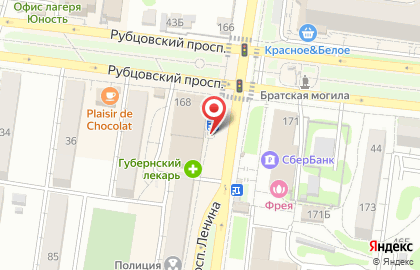 Микрокредитная компания ФастФинанс на проспекте Ленина на карте