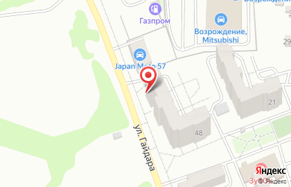 Компания по оформлению воздушными шарами Happy day в Железнодорожном районе на карте