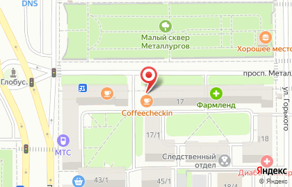 Кофейня Coffeecheckin на проспекте Металлургов на карте