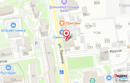 Всероссийское общество слепых во Владивостоке на карте
