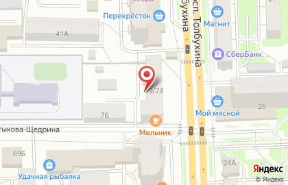 Розалия на карте