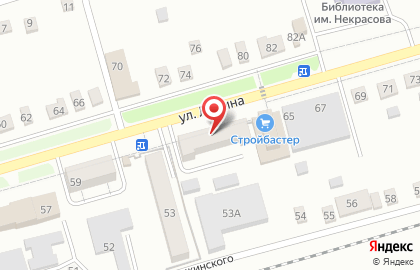 Банкомат ВТБ в Самаре на карте