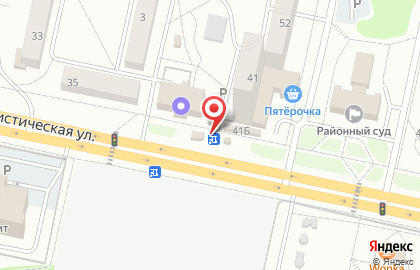 Киоск по продаже печатной продукции Роспечать на Коммунистической улице, 39/1 киоск на карте