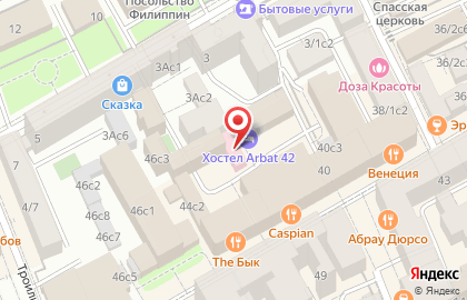 Стоматология «Юнидент» на Арбате на карте