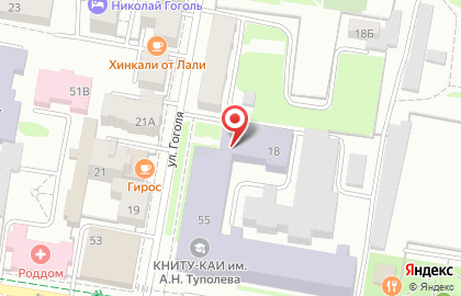Школа бокса №1 на улице Гоголя на карте