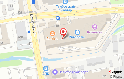 Магазин бижутерии Для тебя на карте