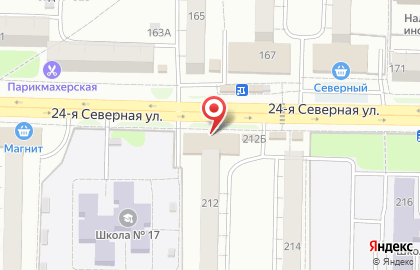 Отделение службы доставки Boxberry на 24-ой Северной улице на карте