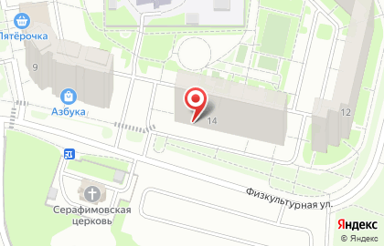 Терминал ПСКБ Банк на Физкультурной улице на карте