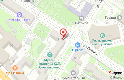 Столовая Бульвар на улице Ленина на карте