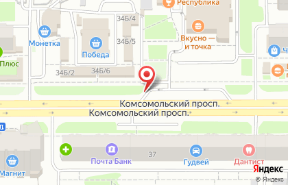 Бургерная Black Rock на Комсомольском проспекте на карте