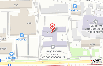 Секонд-хенд Мини Мани в Октябрьском районе на карте