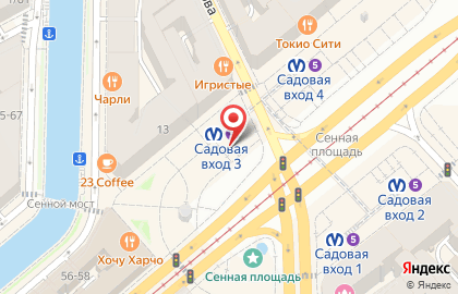 Кафе Крошка Картошка на метро Спасская на карте