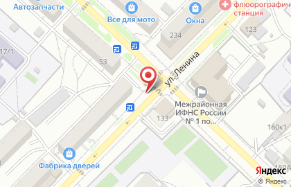 Лига-Пресс на улице Владимира Ленина, 236а киоск на карте