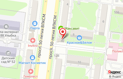 Мясная лавка ПривозЪ на проспекте 50-летия ВЛКСМ на карте