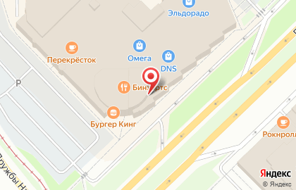 Компания жк Парус нч на карте